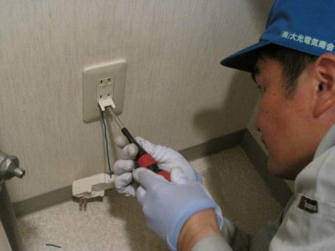 アースは重要です【長野県長野市トイレリフォーム工事】【長野県長野市電気工事】【長野県長野市太陽光発電工事】エコ電化ＪＰ【大光電気商会】