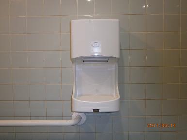 ジェットタオル交換