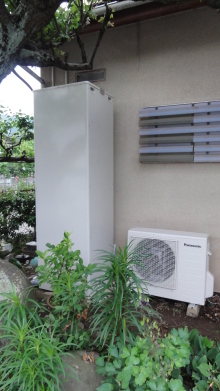 伊豆の国市　Panasonicエコキュート設置！