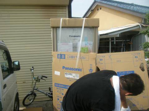 南足柄市　N様邸　エコキュート