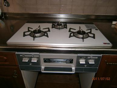ガスレンジ交換