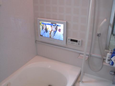 浴室でリフレッシュ【長野県長野市浴室テレビ工事】【長野県長野市オール電化工事】エコ電化JP【大光電気商会】