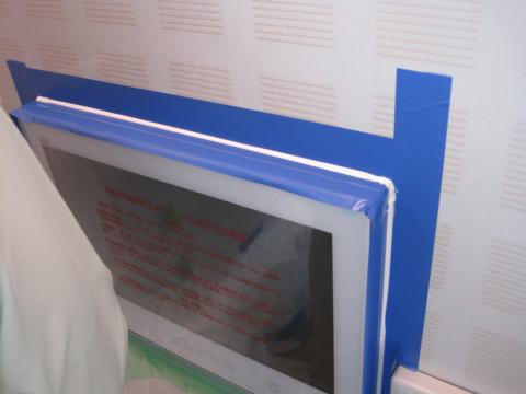 コーキングが重要です【長野県長野市浴室テレビ工事】【長野県長野市オール電化工事】エコ電化JP【大光電気商会】