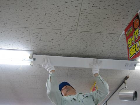 照明器具交換で節電！【長野県長野市照明工事】【長野県長野電気工事】【長野県長野市オール電化工事】エコ電化JP【大光電気商会】