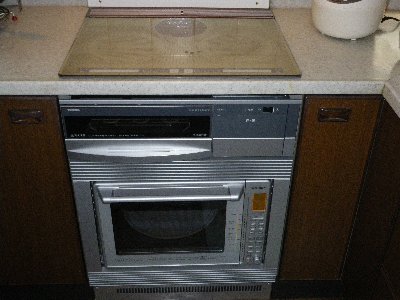 神奈川県秦野市　Ｗ様邸