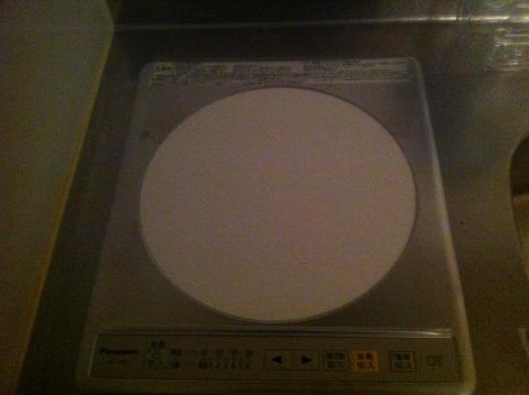 東京都　世田谷区　梅丘　IHクッキングヒーター