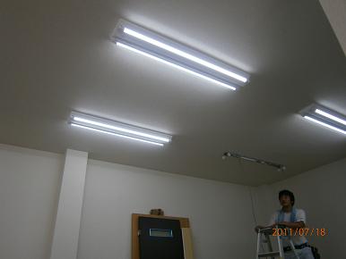 ＣＣＦＬランプ工事