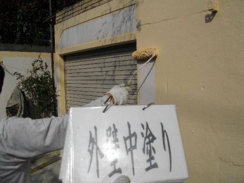 東京都町田市F様邸　外壁・屋根塗装