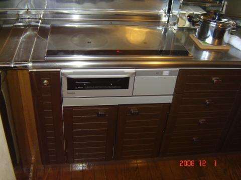 IHクッキングヒーター