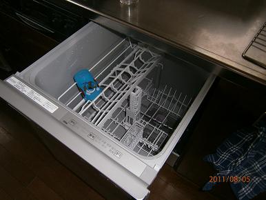 食器洗い乾燥機