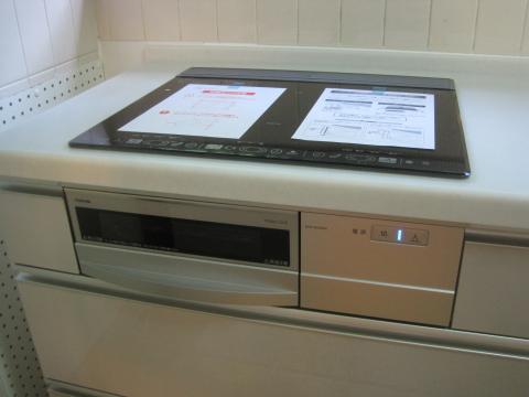 ＩＨをお勧めします【長野県長野市ＩＨクッキングヒーター】【長野県長野市太陽光発電】【長野県長野市オール電化】エコ電化ＪＰ・街の工事屋さん【大光電気商会】