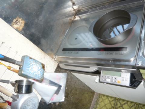 函南町柏谷　WオールメタルIHクッキングヒーター