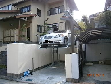 二段式駐車場機　Ｇ２−Ｌ設置