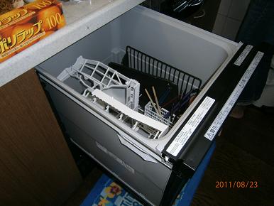 パナソニック　ＮＰ−４５ＲＤ５Ｋ取り換え