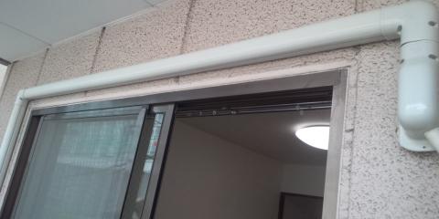 東京都渋谷区笹塚｜エアコン交換工事