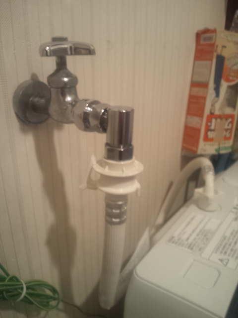 東京都　杉並区　和泉町　洗濯機の給水栓交換