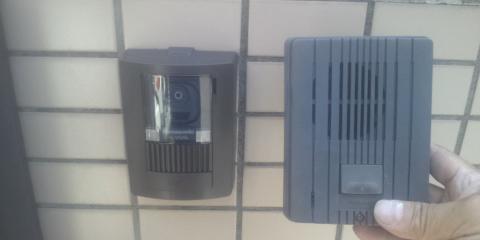 防災の日｜世田谷区北沢にてドアホンの交換