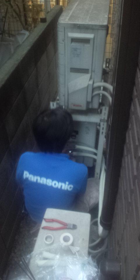 東京都渋谷区幡ヶ谷｜エアコン取り付け