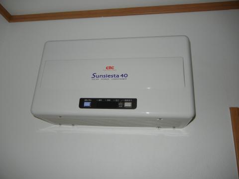 栃木県足利市T様邸　太陽光発電4.14kwシステム