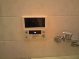 浴室も地デジ化に！