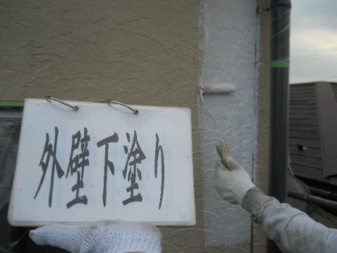 東京都町田市M様邸　外壁塗装