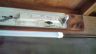 渋谷区笹塚｜LED照明への交換