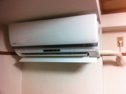 東京都渋谷区笹塚　エアコン交換