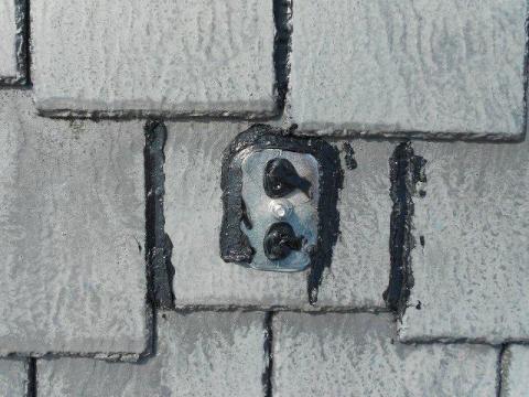 京セラ SAMURAI 5.59kw　その2　（神奈川県横浜市）