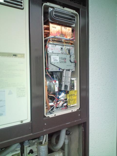 渋谷区笹塚　ガス給湯器交換