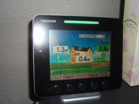 東芝　太陽光発電4.2kw　その6　（東京都国分寺市）