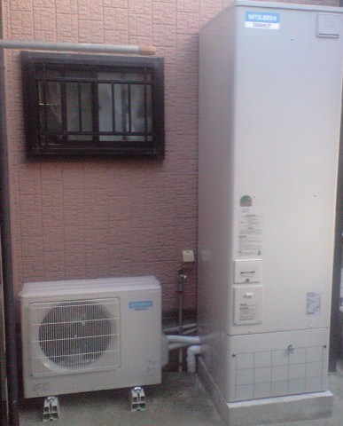 威風堂々エコキュート