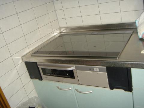 静岡市　I様邸　オール電化工事致しました。