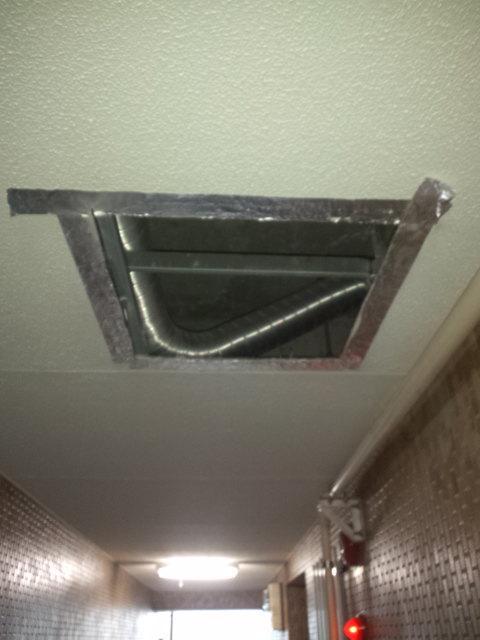 杉並区堀ノ内｜換気扇の修理