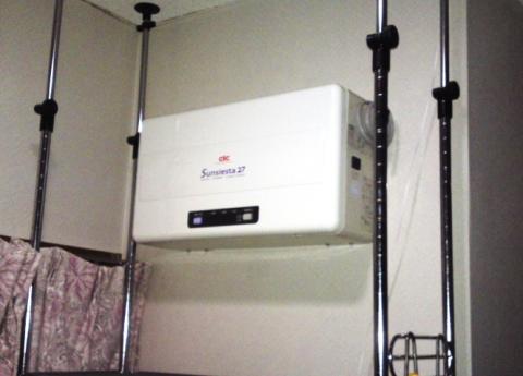 静岡市葵区　Ｓ様邸　太陽光パワコン設置致しました。