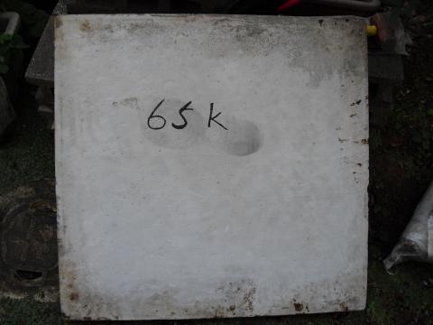 千葉県柏市　Ｓ様邸