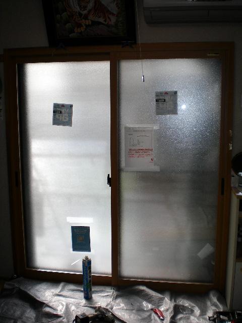 尼崎　大きな内窓取り付け