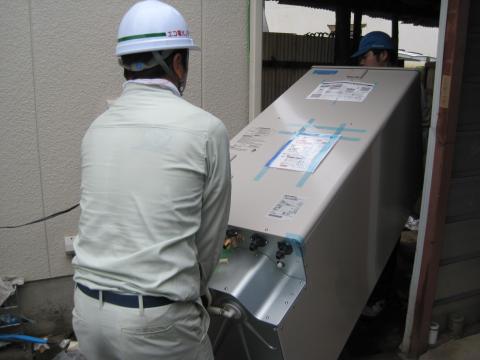後ろに気をつけて！【長野県長野市エコキュート工事】【長野県長野市オール電化工事】エコ電化ＪＰ【大光電気商会】へご依頼下さい