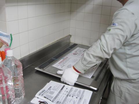 ぴったりハマります【長野県長野市ＩＨクッキングヒーター工事】【長野県長野市オール電化工事】エコ電化ＪＰ【大光電気商会】へご依頼下さい