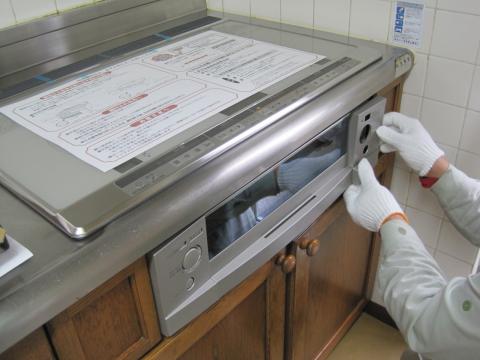 パネルをハメて完成！【長野県長野市ＩＨクッキングヒーター工事】【長野県長野市オール電化工事】街の工事屋さん・エコ電化ＪＰ【大光電気商会】へご依頼下さい