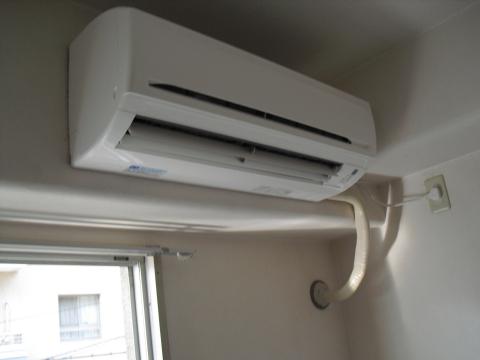 兵庫県神戸市H様　エアコン工事
