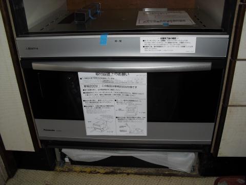 大阪府大阪市Ｓ様　電気オーブン工事