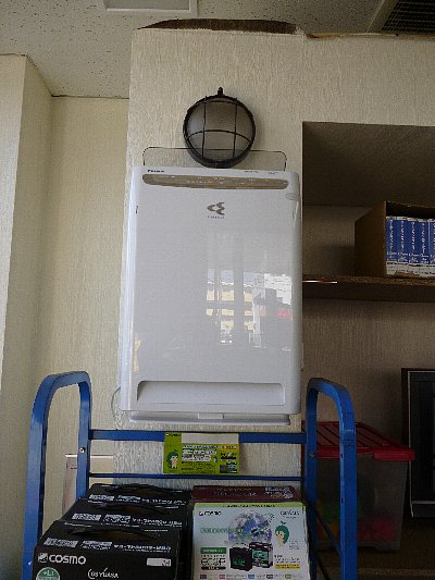 平塚市　ガソリンスタンドＴ商会様　空気清浄機