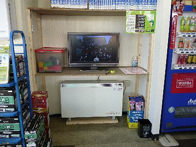 平塚市　ガソリンスタンドＴ商会様　蓄熱暖房機