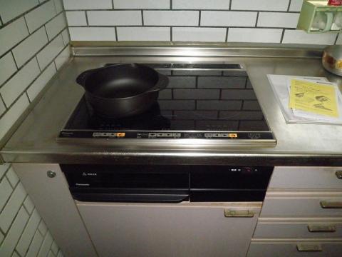 熊本県熊本市A様邸　IHクッキングヒーター