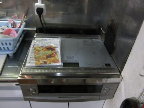 炎が心配でした！！【長野県長野市ＩＨクッキングヒーター工事】【長野県長野市オール電化工事】街の工事屋さん・エコ電化ＪＰ【大光電気商会】へご依頼下さい