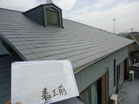 千葉県船橋市T様邸　屋根塗装（太陽光設置前）
