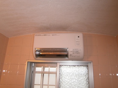 浴室暖房換気扇取り替え