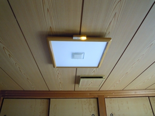 鹿児島【NEO】”照明交換”編