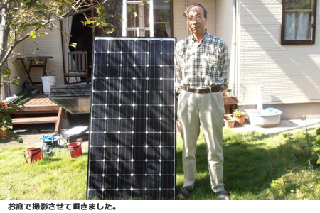 パナソニック太陽光発電　5.75KWシステム　茨城県　石井様邸