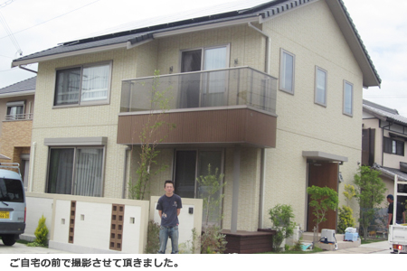 パナソニック太陽光発電　4.2KWシステム導入　大阪府　植田様邸